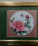 作品已售出，台北國畫名家黃人鸞老師福
